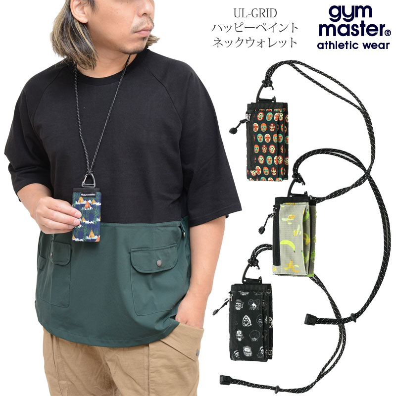 【正規取扱店】ジムマスター gym master 財布 メンズ レディース UL-GRID ハッピーペイントネックウォレット G833699 2022SS 2206ripe[M便 1/3]