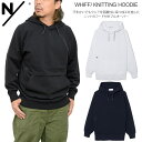 N/ ニュートラルワークス NEUTRALWORKS パーカー メンズ レディース ウィフ ニッティングフーディー WHIFF KNITTING HOODIE KSU22101 2022SS2205ripe