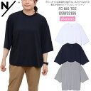 【正規取扱店】N/ ニュートラルワークス NEUTRALWORKS Tシャツ 半袖 レディース MXPファインドライビッグティー FD BIG TEE KSW32166 2023SS sst【服】2301ripe M便 1/1