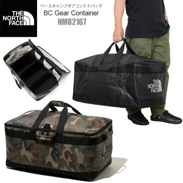 【正規取扱店】ノースフェイス THE NORTH FACE 収納バッグ キャンプ用品 メンズ レディース BCギアコンテナ 107L BC Gear Container NM82167 2022SS【鞄】2205ripe