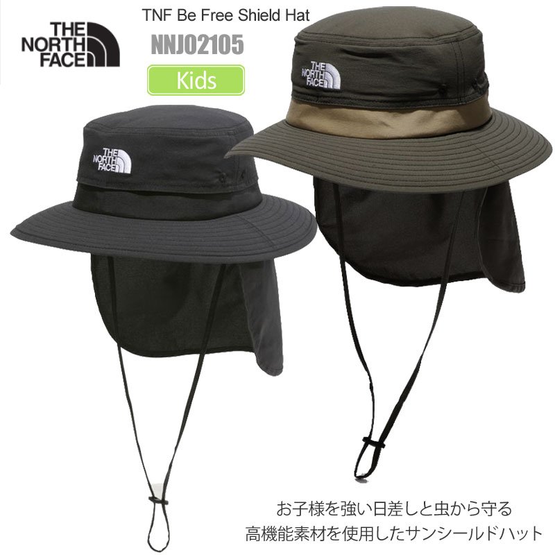 ノースフェイス THE NORTH FACE 帽子 キッズ ジュニア ベビー レディース TNFビーフリーシールドハット KID'S TNF BE FREE SHIELD HAT NNJ02105 2023SS 2301ripe[M便 1/1]のサムネイル