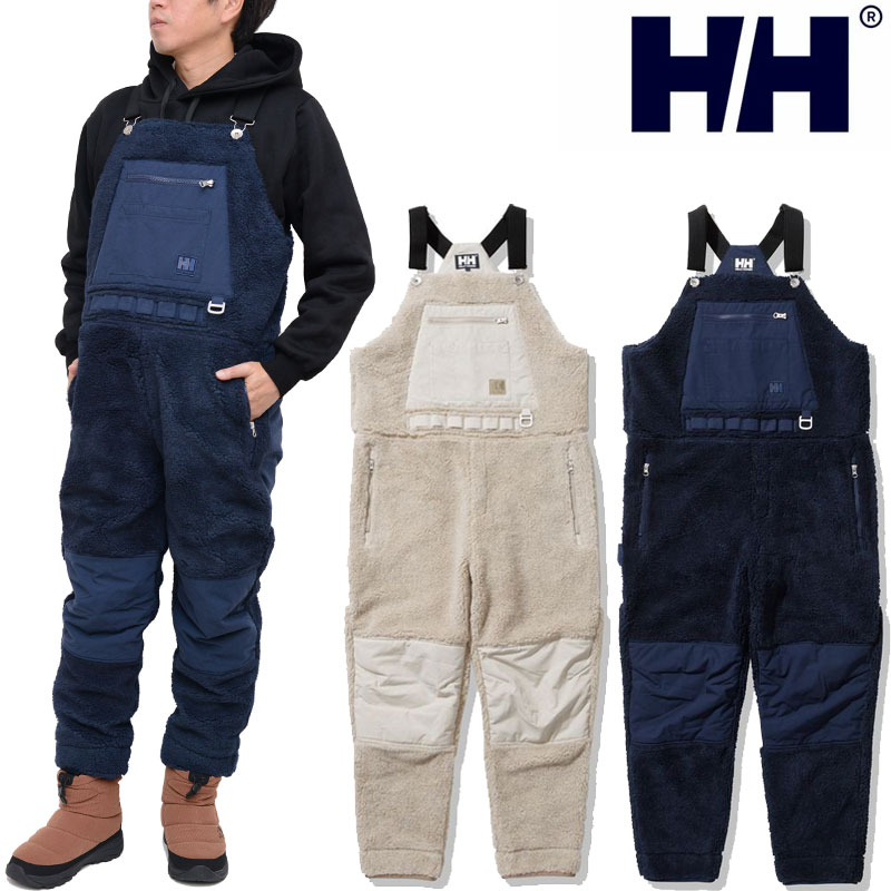 ヘリーハンセン HELLY HANSEN フリース 難燃 フレームプルーフウールファイバーパイルサーモオーバーオール Flameproof Wool FIBERPILETHERMO OverAll HOE22260 2022AW2210ripe