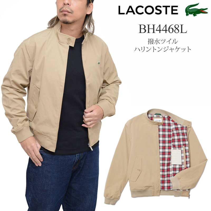 ラコステ LACOSTE アウター コート メ