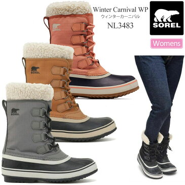 【正規取扱店】ソレル SOREL スノーブーツ レディース ウィンターカーニバル WINTER CARNIVAL WP 23-26cm NL3483 2022AW wbt【靴】2208ripe