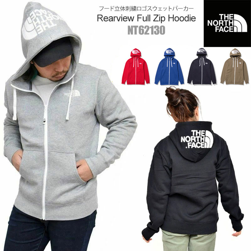 【正規取扱店】ノースフェイス THE NORTH FACE パーカー メンズ 新色 リアビューフルジップフーディー REARVIEW FULLZIP HOODIE NT62130 2022AW swt tnfswt【服】2208ripe