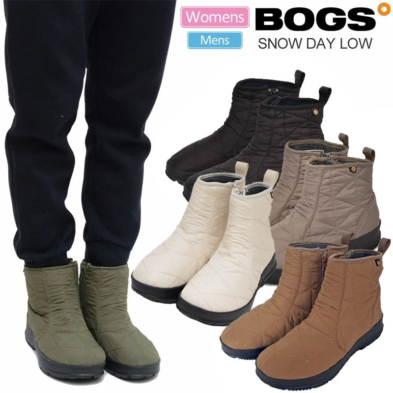 ボグス ブーツ レディース ボグス BOGS スノーブーツ レディース メンズ スノーデイロー SNOWDAY LOW 72239 2023AW wbt【靴】2311ripe【返品交換・ラッピング不可】