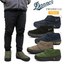 ダナー DANNER スノーブーツ メンズ レディース フレッドローB200 PF FREDDO LO B200 PF 防水ナイロン スエード D120110 D120075 2023AW wbt2310ripe