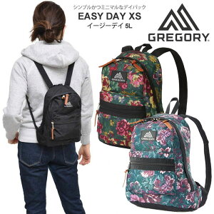 【正規取扱店】グレゴリー GREGORY リュック メンズ レディース キッズ イージーデイXS 5L EASY DAY XS クラシック CLASSIC 2022AW bpk【鞄】2212ripe