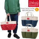 【正規取扱店】マンハッタンポーテージ Manhattan Portage ピクニックアウティングトートバッグL Picnic Outing Tote Bag L MP1383LDUCK 2022AW【鞄】2211ripe