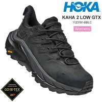 【正規取扱店】ホカ HOKA スニーカー 厚底 レディース カハ2ローゴアテックス KAHA 2 LOW GTX ブラック BBLC 23-25cm 1123191 2023SS snk【靴】2302ripe