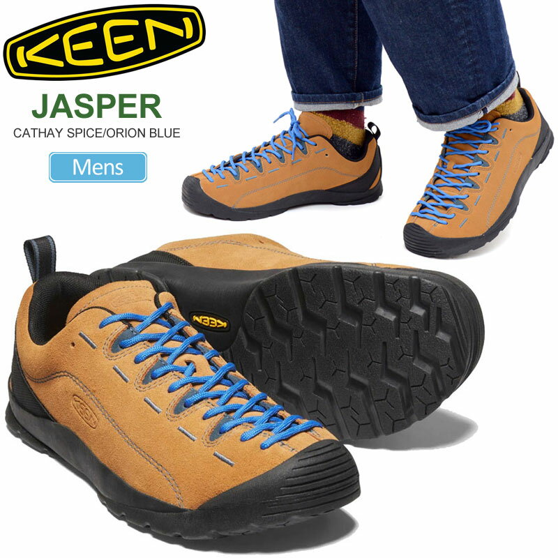 キーン KEEN メンズ スニーカー アウトドアシューズ ジャスパー JASPER キャセイスパイス オリオンブルー 1002661 2023AW snk2308ripe