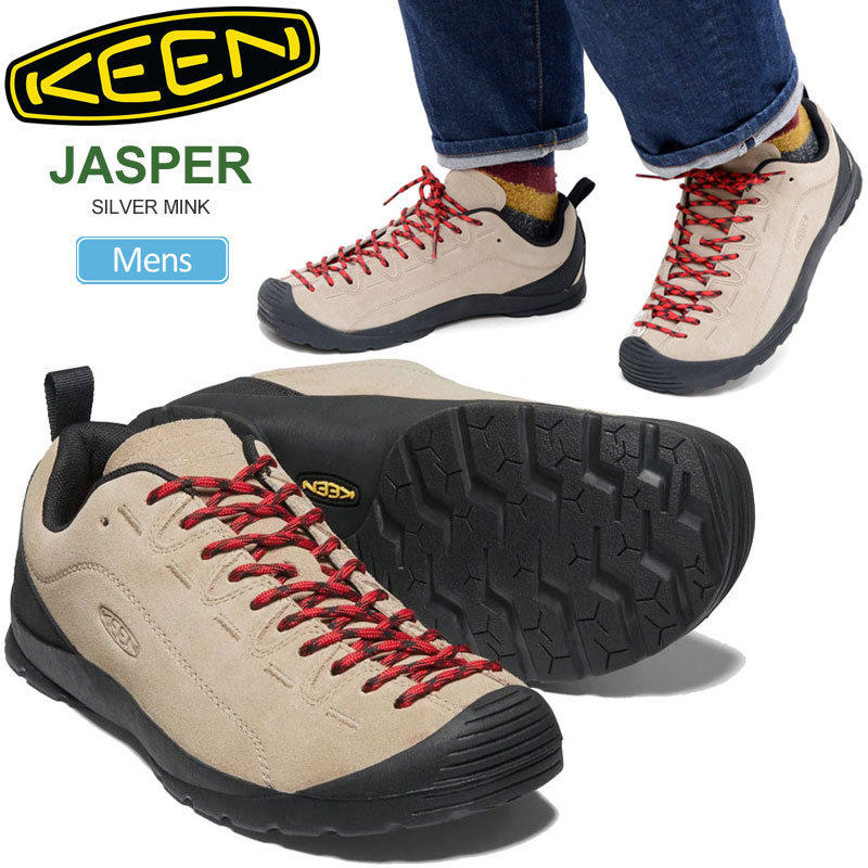 【正規取扱店】キーン KEEN メンズ スニーカー アウトドアシューズ ジャスパー JASPER シルバーミンク 1002672 2023AW snk【靴】2308ripe