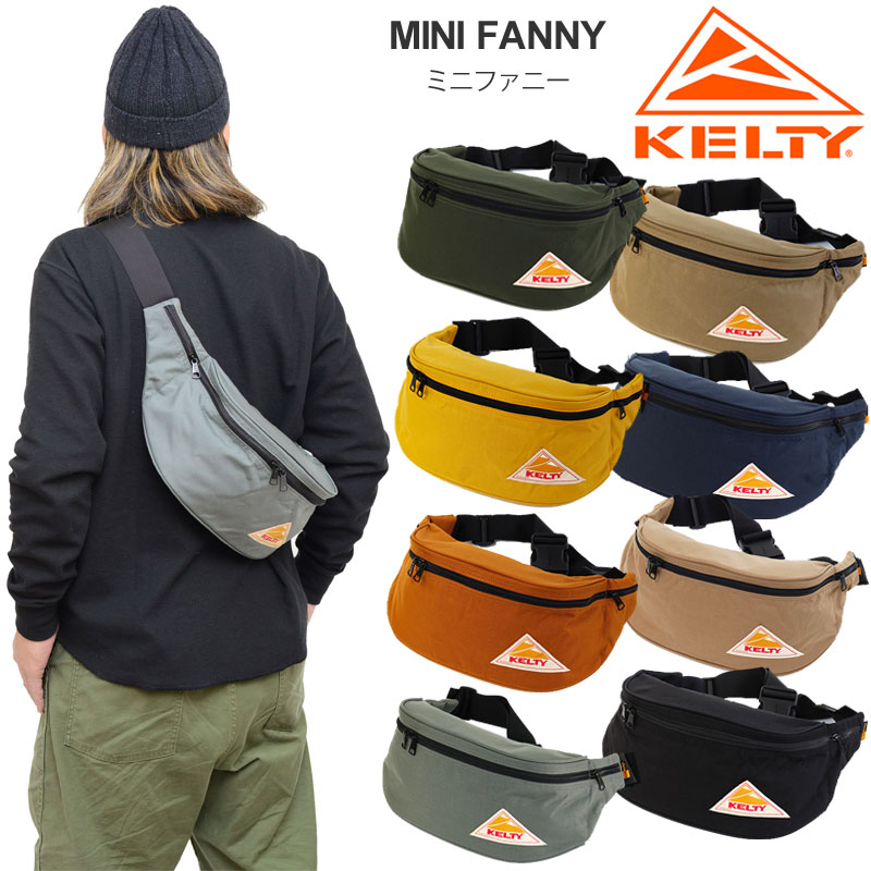 ケルティ ボディバッグ メンズ 【正規取扱店】ケルティ KELTY ボディバッグ メンズ レディース ミニファニー MINI FANNY 5L 32591825 2024SS bdb wtb【鞄】2402ripe