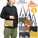 【正規取扱店】ケルティ KELTY サコッシュ ショルダーバッグ メンズ レディース ヴィンテージフラットポーチS VINTAGE FLAT POUCH S 3...