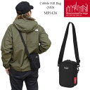 【正規取扱店】マンハッタンポーテージ Manhattan Portage ショルダーバッグ メンズ レディース コブルヒルバッグ MD Cobble Hill ...