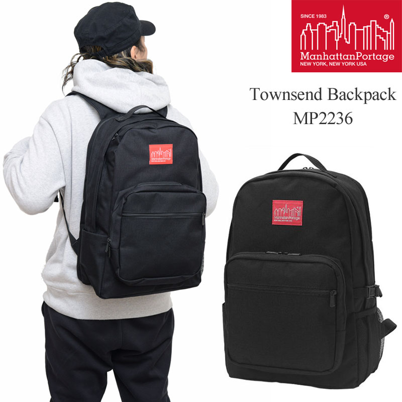 マンハッタンポーテージ Manhattan Portage リュック メンズ レディース タウンゼントバックパック タウンゼンド Townsend Backpack ブラック 25L MP2236 2023SS bpk2212ripe