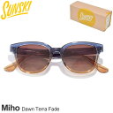 サンスキー SUNSKI サングラス 偏光 UVカット ウェリントン型 メンズ レディース ユニセックス ミホ ドーンテラフェード Miho Dawn Terr...