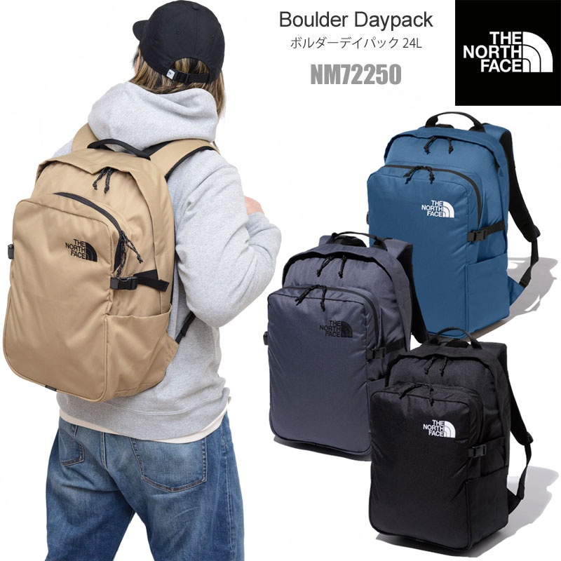 【正規取扱店】ノースフェイス THE NORTH FACE リュック メンズ レディース ボルダーデイパック Boulder Daypack 24L NM72250 2023SS bpk【鞄】2302ripe