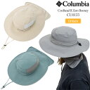 コロンビア Columbia 帽子 メンズ レディース クールヘッドゼロブーニー Coolhead II Zero Booney CU0133 2024SS 2404ripe