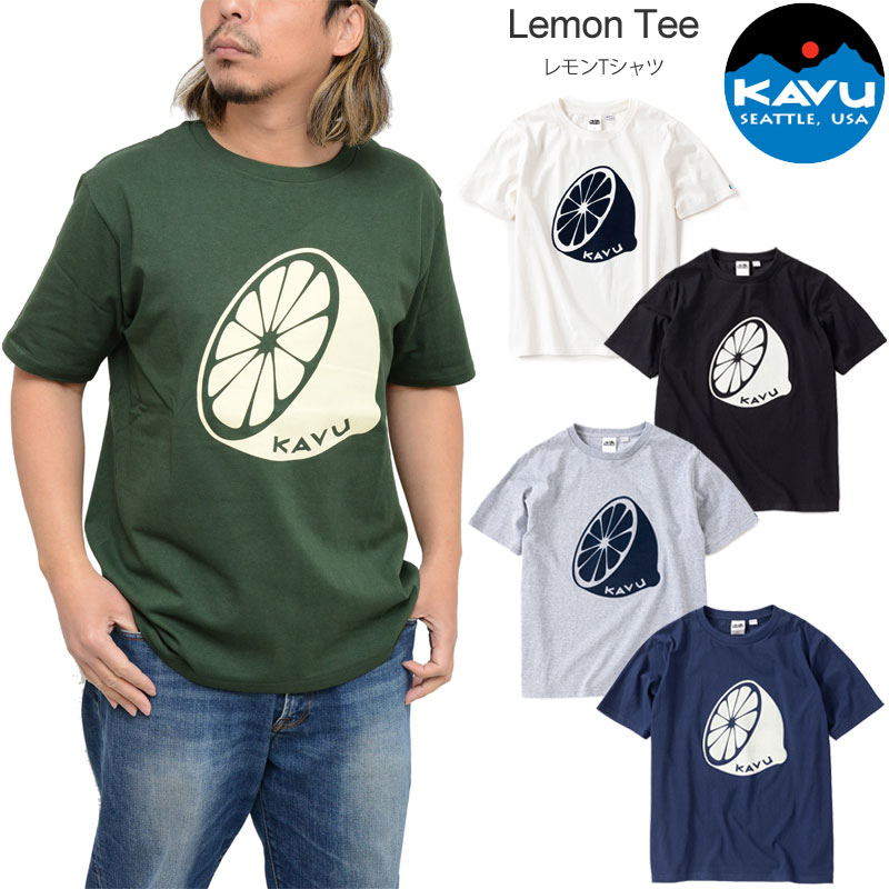 カブー KAVU Tシャツ 半袖 メンズ レモンTシャツ Lemon Tee 19821826 2024SS sst 2403ripe