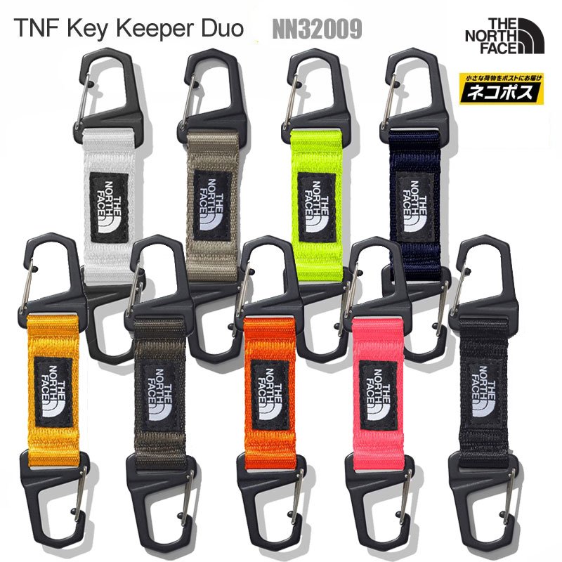 キーホルダー レディース（2000円程度） 【正規取扱店】ノースフェイス THE NORTH FACE カラビナ キーホルダー メンズ レディース TNFキーキーパーデュオ KEY KEEPER DUO NN32009 2023SS 2304ripe[M便 1/10]