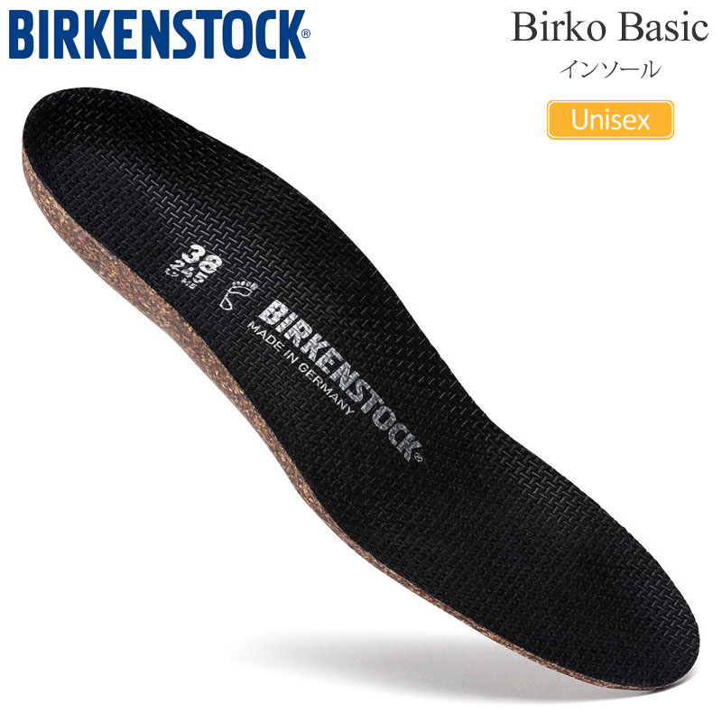 【正規取扱店】ビルケンシュトック BIRKENSTOCK インソール ドイツ製 メンズ レディース ビルコベーシック Birko Basic レギュラー幅 ブラック 1001109 2023SS【靴】2306ripe