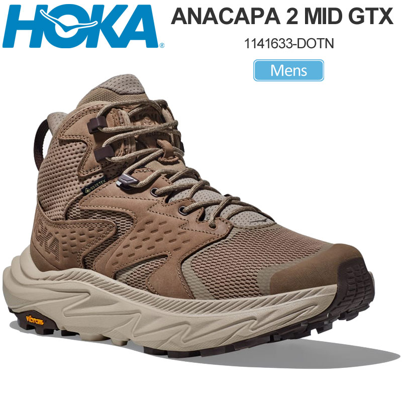 ホカ HOKA ハイキングシューズ 厚底 スニーカー メンズ アナカパ2ミッドゴアテックス ANACAPA 2 MID GTX デューン オックスフォードタン 1141633 DOTN 2023AW snk【靴】2307ripe【返品交換・ラッピング不可】