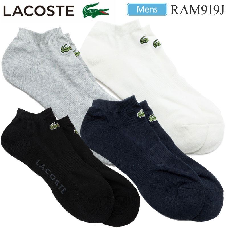 ラコステ 靴下 メンズ 【正規取扱店】ラコステ LACOSTE 靴下 日本製 メンズ 足底パイルロゴスニーカー丈ソックス RAM919J 2024SS 2403ripe[M便 1/4]【返品交換不可】