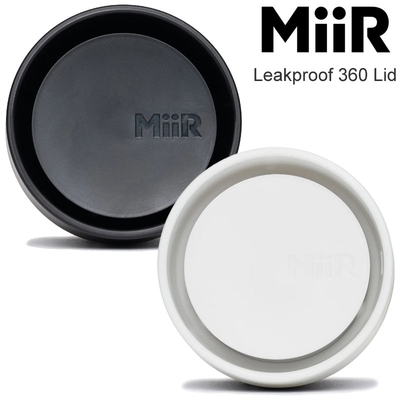 ミアー MiiR キャンプ用品 蓋 ふた マグ カップ タンブラー リークプルーフ 360°リッド Leakproof 360 Lid 2023AW cpg 2...