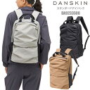 ダンスキン DANSKIN リュック レディース ユニセックス スタンダードデイパック STANDARD DAYPACK 20L DA9233500 2024SS bpk 2401ripe