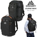 【正規取扱店】グレゴリー GREGORY リュック メンズ レディース ジャーニーマン JOURNEYMAN 30L クラシック CLASSIC 2023AW bpk【鞄】2..