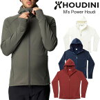 15％OFF セール SALEフーディニ HOUDINI フリース ストレッチ メンズ パワーフーディー M's Power Houdi 225984 2023AW【服】2310ripe【返品交換・ラッピング不可】