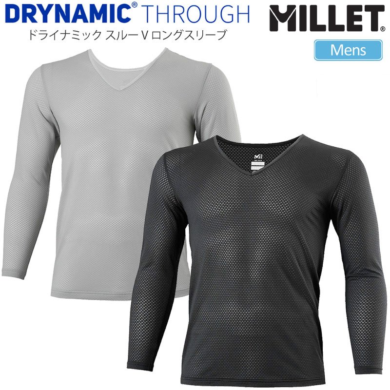 【正規取扱店】ミレー MILLET メッシュ インナー メンズ ドライナミックスルーVネックロングスリーブ DRYNAMIC THROUGH V LS M MIV01884 2023AW【服】2309ripe[M便 1/1]【返品交換不可】