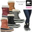 30OFF  SALE SOREL Ρ֡ ǥ 󥿡˥Х WINTER CARNIVAL WP NL3483 2023AW wbtڷ2309ripeʸ򴹡åԥԲġ