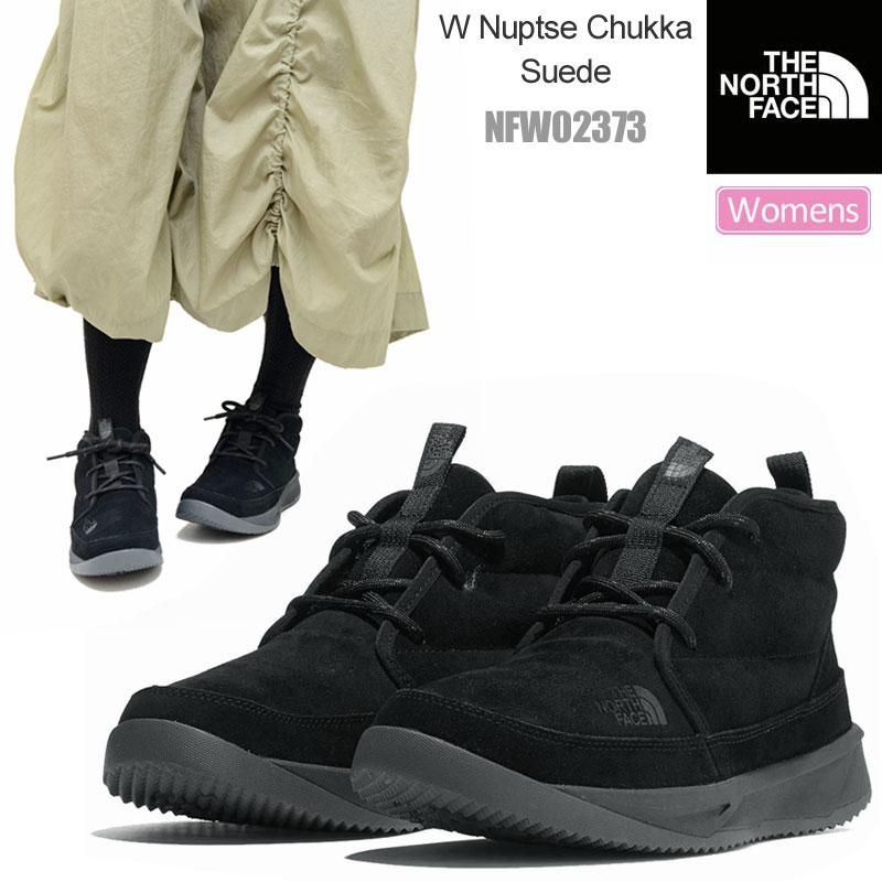 ノースフェイス THE NORTH FACE スノーブーツ レディース ウィメンズ ヌプシチャッカ スエード W Nuptse Chukka Suede NFW02373 2023AW wbt【靴】2309ripe【返品交換・ラッピング不可】