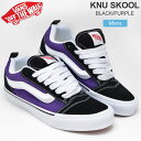 yK戵XzoY VANS Xj[J[ Y j[XN[ KNU SKOOL 2g[ ubN p[v VN0009QCB5P 2023AW snkyCz2308ripe