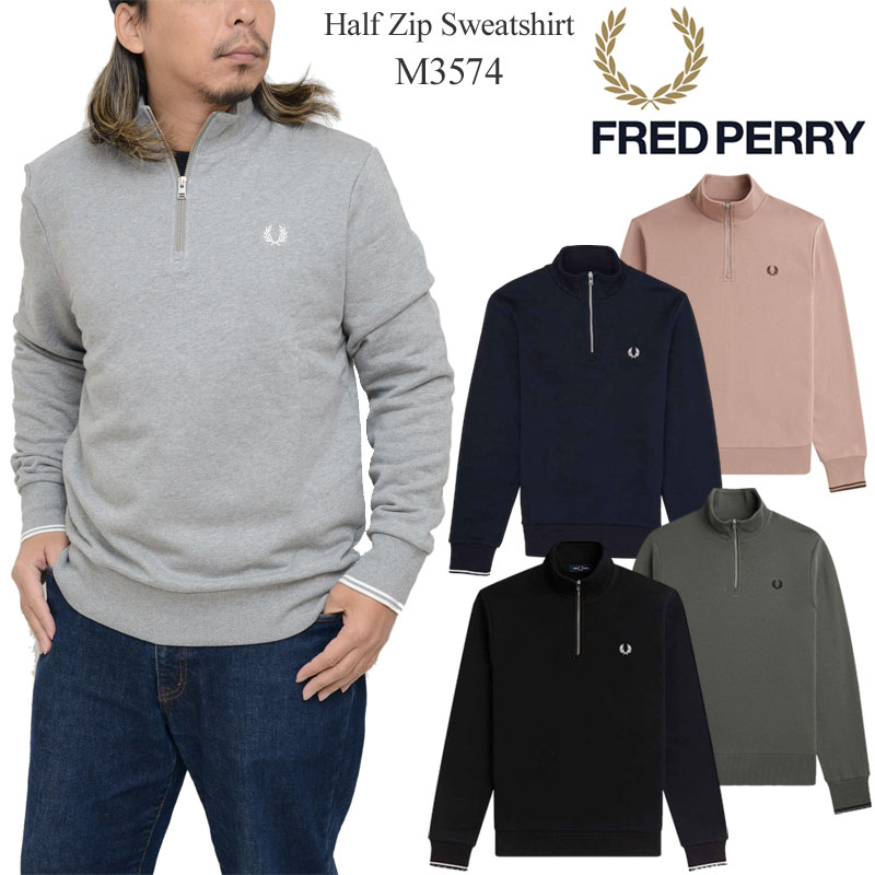 楽天市場】フレッドペリー ジャケット(テイスト(ファッション 楽天市場】フレッドペリー ジャケット(テイスト(ファッション
