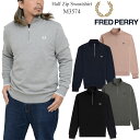 フレッドペリー FREDPERRY トレーナー メンズ ハーフジップスウェットシャツ Half Zip Sweatshirt M3574 2023AW swt2311ripe