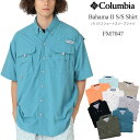 コロンビア Columbia 半袖シャツ メンズ バハマ2ショートスリーブ Bahama II S/S Shirt FM7047 2024SS 2403ripe