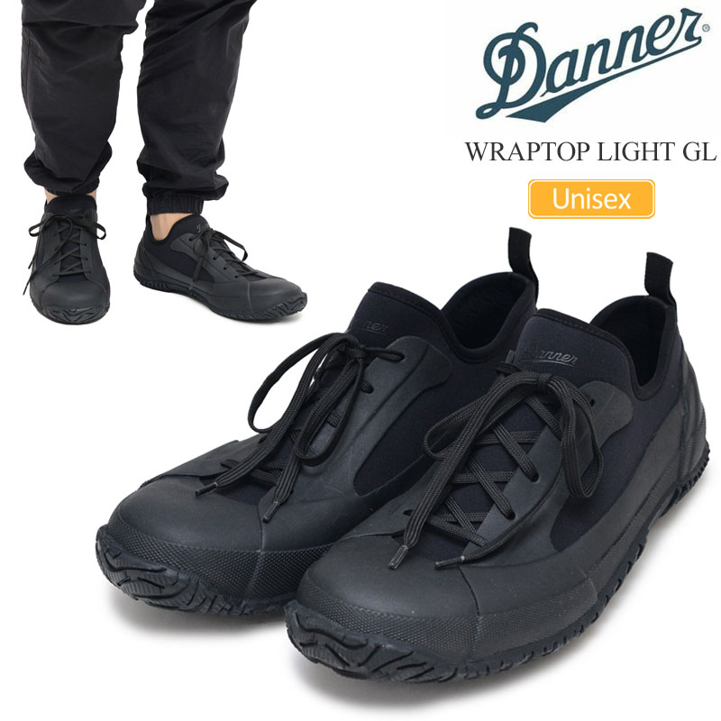 【正規取扱店】ダナー DANNER ラバーシューズ レインシューズ メンズ レディース ラップトップライトGL WRAPTOP LIGHT GL ブラック D219200 2024SS snk【靴】2403ripe