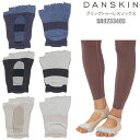 yK戵Xz_XL DANSKIN C tbgJo[ 5{w fB[X ObvgD[X\bNX GRIP TOELESS SOCKS DA9233403 2024SS 2401ripe[M 1/4]yԕisz