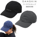 【正規取扱店】ダンスキン DANSKIN 帽子 レディース フリーサイズ ワークアウトキャップ DA9241700 2024SS 2403ripe[M便 1/1]