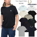 フレッドペリー 【正規取扱店】フレッドペリー FREDPERRY Tシャツ 半袖 メンズ ツインティップドTシャツ Twin Tipped T-Shirt M1588 2024SS sst【服】2403ripe[M便 1/1]