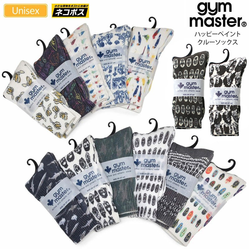 【正規取扱店】ジムマスター gym master...の商品画像