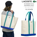 ラコステ バッグ メンズ 【正規取扱店】ラコステ LACOSTE トートバッグ メンズ レディース サマーパックショッピングバッグ NU4516PB 2024SS【鞄】2403ripe