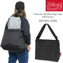 マンハッタンポーテージ Manhattan Portage クリアビューショルダーバッグ ラージ 420Dナイロン Clearview Shoulder Bag Large 420D Nylon MP1482L-420D 2024SS2403ripe