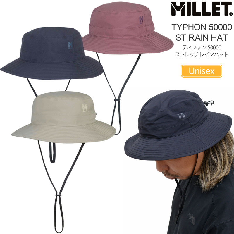 ミレー MILLET 帽子 つば広 防水 メンズ レディース ティフォン50000 ストレッチレインハット TYPHON 50000 ST RAIN HAT MIV01795 新ロゴ 2024SS 2403ripe