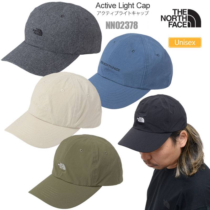 ノースフェイス THE NORTH FACE 帽子 メンズ レディース アクティブライトキャップ Active Light Cap NN02378 2024SS 2403ripe