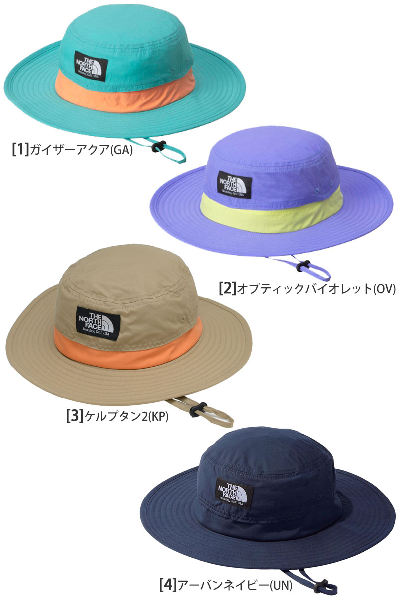 【正規取扱店】ノースフェイス THE NORTH FACE 帽子 キッズ ジュニア ベビー ホライズンハット Kids’ Horizon Hat NNJ02312 2024SS 2402ripe[M便 1/1]