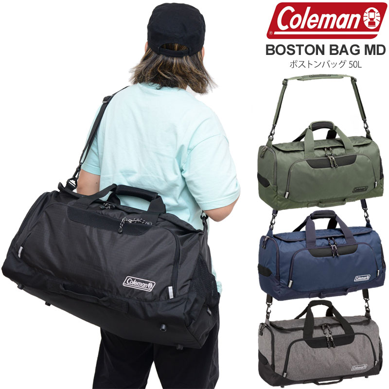 コールマン ボストンバッグ メンズ コールマン Coleman ダッフルバッグ メンズ レディース ボストンバッグMD 50L BOSTON BAG MD 2024SS【鞄】2405ripe